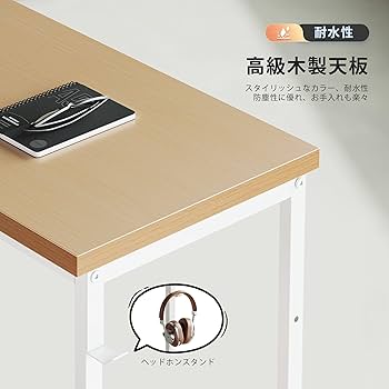 【cocopelliさま専用】机 Amazon | YeTom l字デスク ゲーミングデスク 机 デスク 右棚左棚